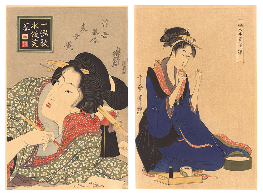 Utamaro, Eisen “ A Beauty at a Spinning Work  / A Beauty in a Pose”