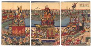 芳藤「東都日枝大神祭礼練込之図」