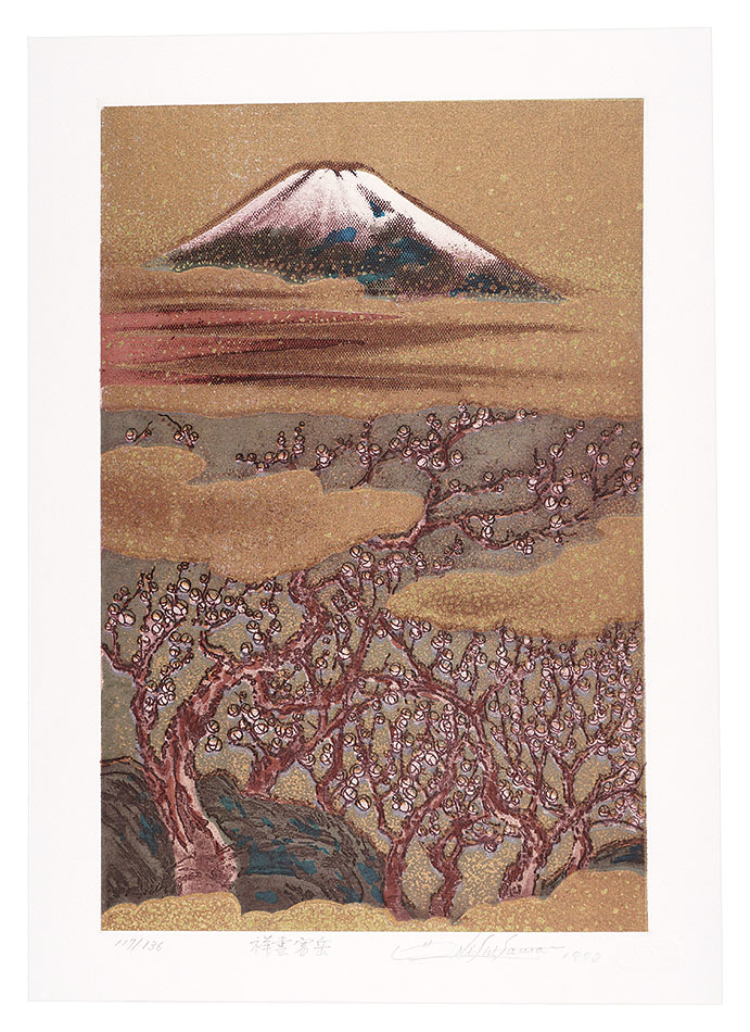 Nishizawa Shizuo “Thirty-six Views of Mt. Fuji in the Heisei Period / Fuji in the Auspicious Clouds”