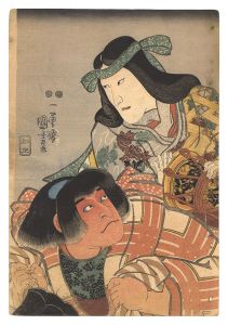 国芳「東都内裡花能門」