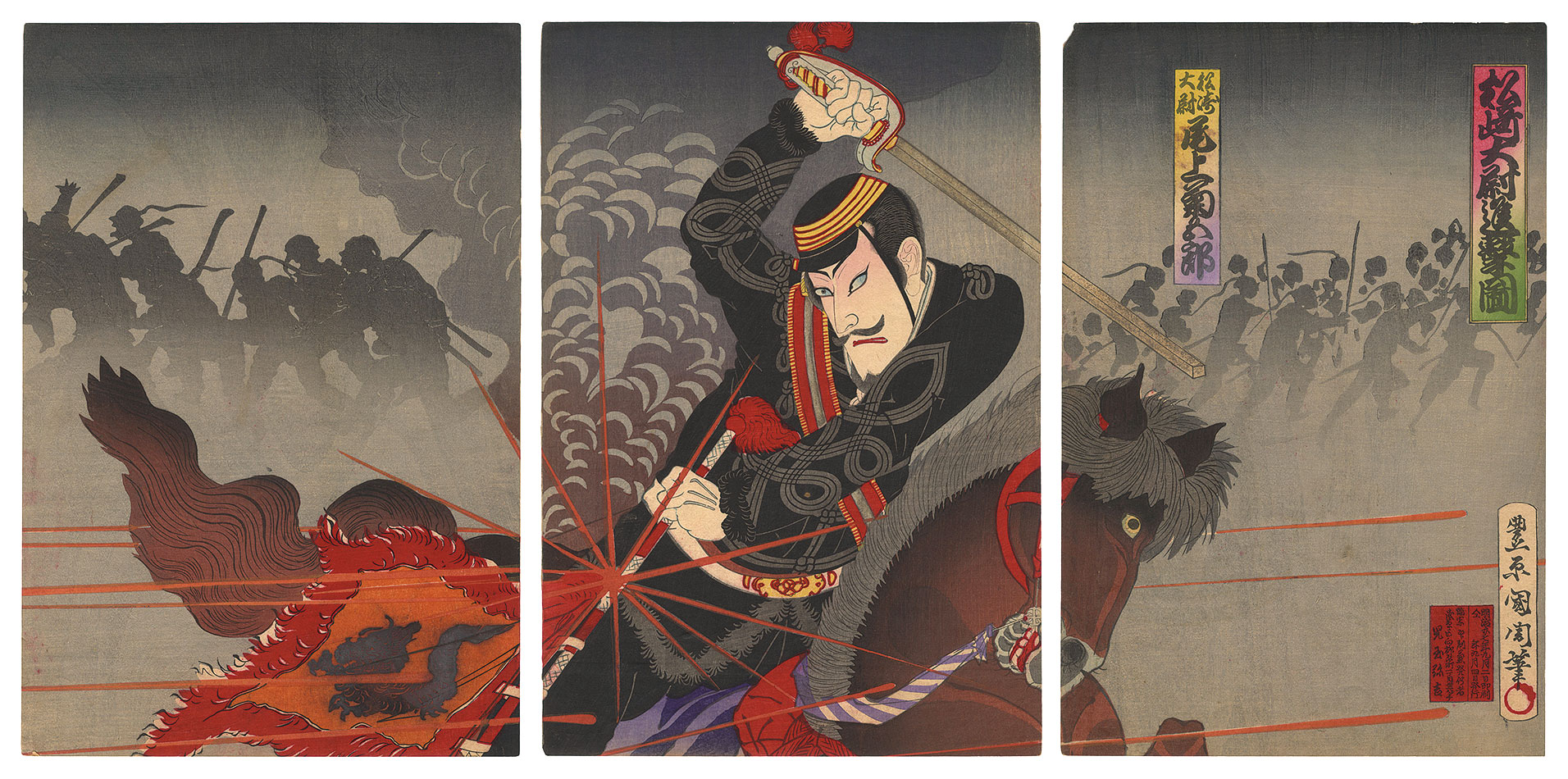Kunichika “Attack by Captain Matsuzaki”