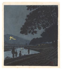 浅野竹二「京洛名所　大文字」