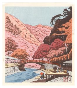 Asano Takeji / Famous Places in and around Kyoto / Takao in Fall