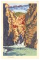 Kurobe Gorge