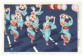 Michinoku Yamagata Hanagasa Fe......