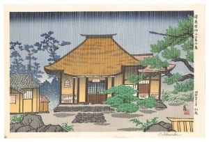 Takuan Zenji, Kaminoyama Harusamean / Tokuriki Tomikichiro