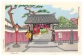 One Hundred Views of Kyoto / R......