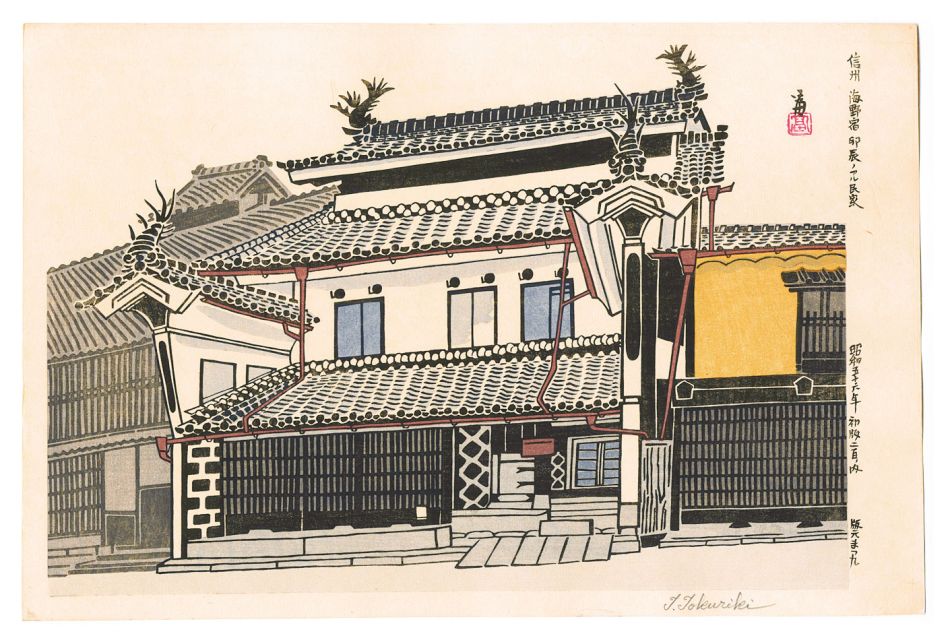 Tokuriki Tomikichiro “Shinshu Unnojuku Utatsu Noaru Minka”
