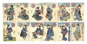国芳「十二月」