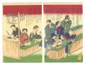 Kibi dango / No. 51