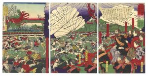年参「上野公園地ニ於テ米国前ノ大統領グランド氏鎗術遊覧図」