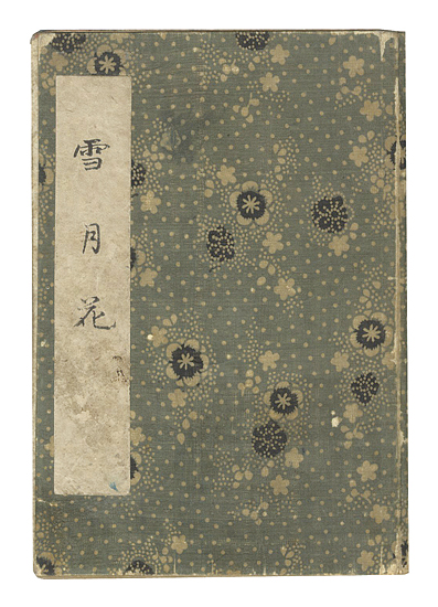 Unknown artist “Snow, Moon and Flowers”