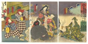 Toyokuni III / Kabuki Play: Koi no Tekuda Monju no Chie no Wa [恋討文殊智恵輪]
