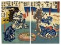 House of Banzui Chobei