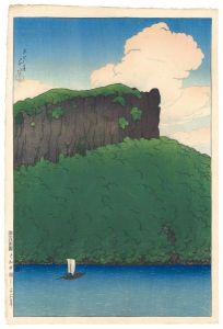 川瀬巴水「旅みやげ第一集　十和田湖 千丈幕」
