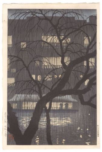 Uehara Konen “Dotonbori”