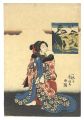 Tokaido Beauties / Oiso
