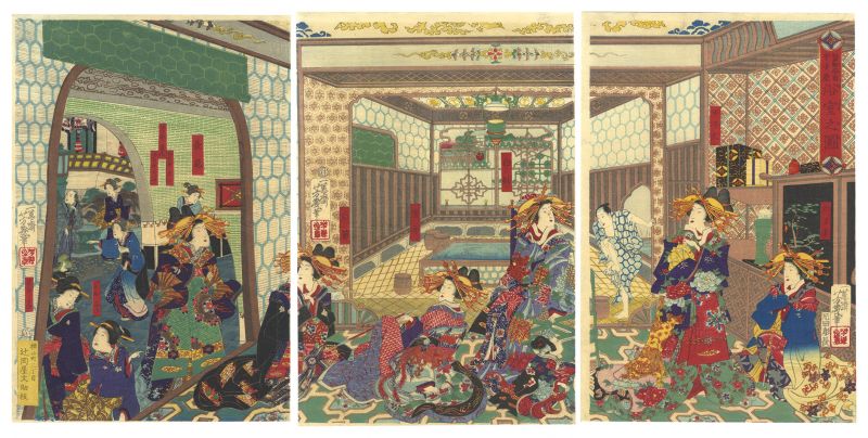 芳幾「江戸町二丁目甲子屋 浴室之図」