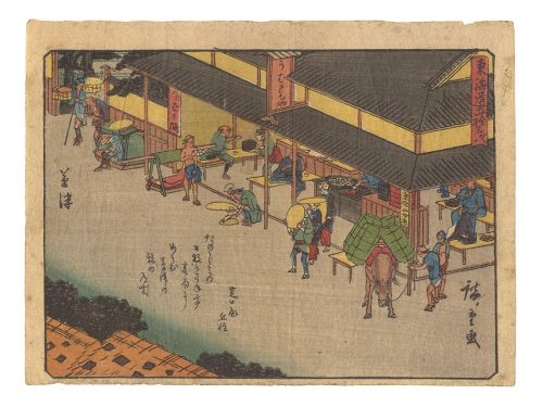 Hiroshige I “Fifty-three Stations of the Tokaido Road / Kusatsu”