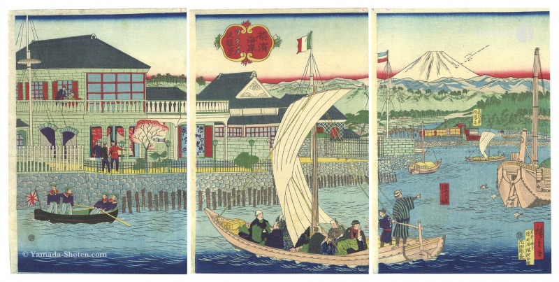 広重三代「横浜海岸 フランス役館景」