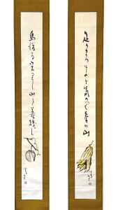 竹久夢二「自画賛幅　仏手柑と鬼灯」