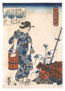 国芳「賢女烈婦伝　加賀の千代」