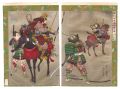 Ukiyo-e Ruiko / The Battle of ......