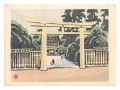 Recollections of Tokyo / Meiji......