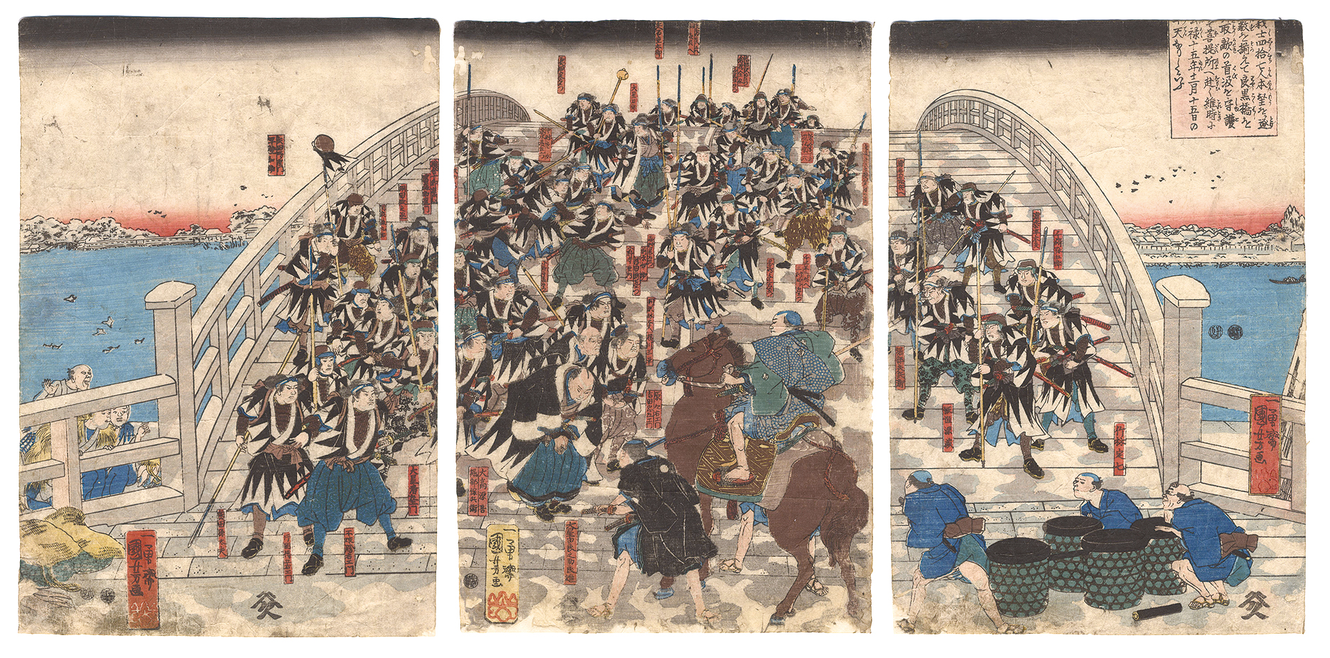 国芳「義士四拾七人本望を遂人数を揃えて良黒橋を引取敵の首汲を守護して菩提所へ赴く維時に玄禄十五年十二月十五日の早天なりしといふ」