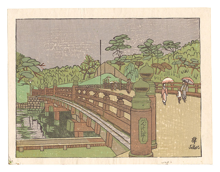 Sekino Junichiro “Recollections of Tokyo / Benkei Bridge”