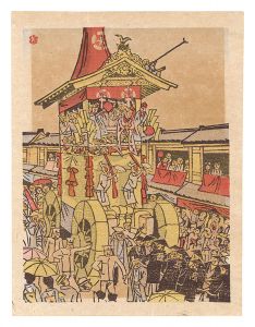 Folk Customs of Japan / Gion Festival / Maekawa Senpan