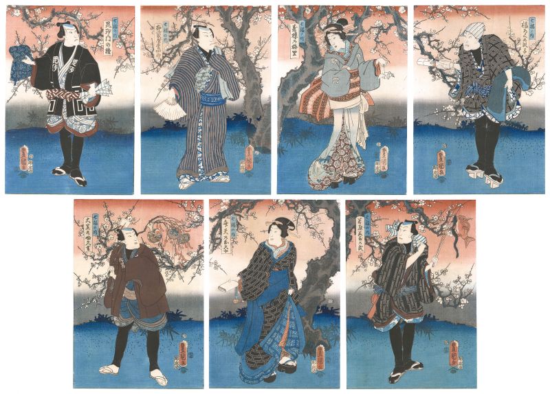 Toyokuni III “Seven Gods of Good Fortune”
