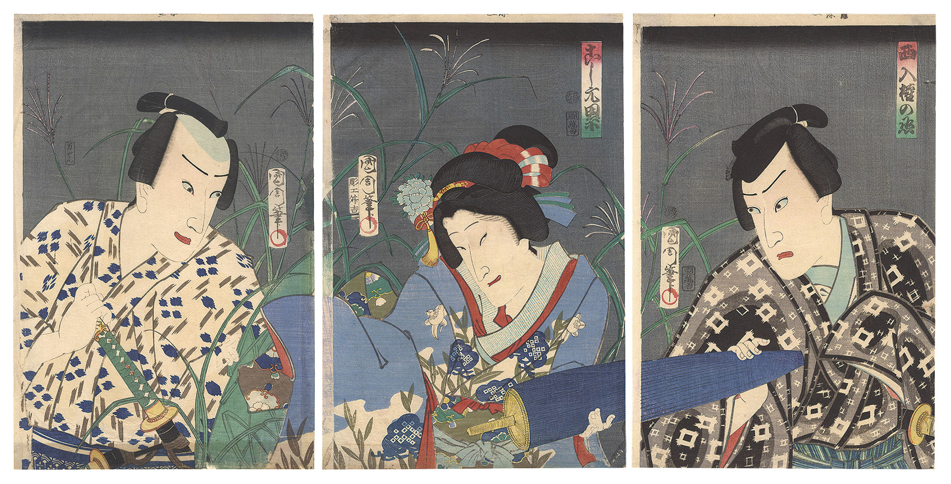 Kunichika “Kabuki Play: Shin Kasane Chigusa no Hanayome”