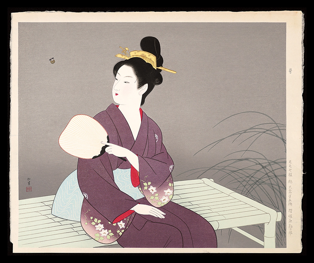 Uemura Shoen “Firefly”