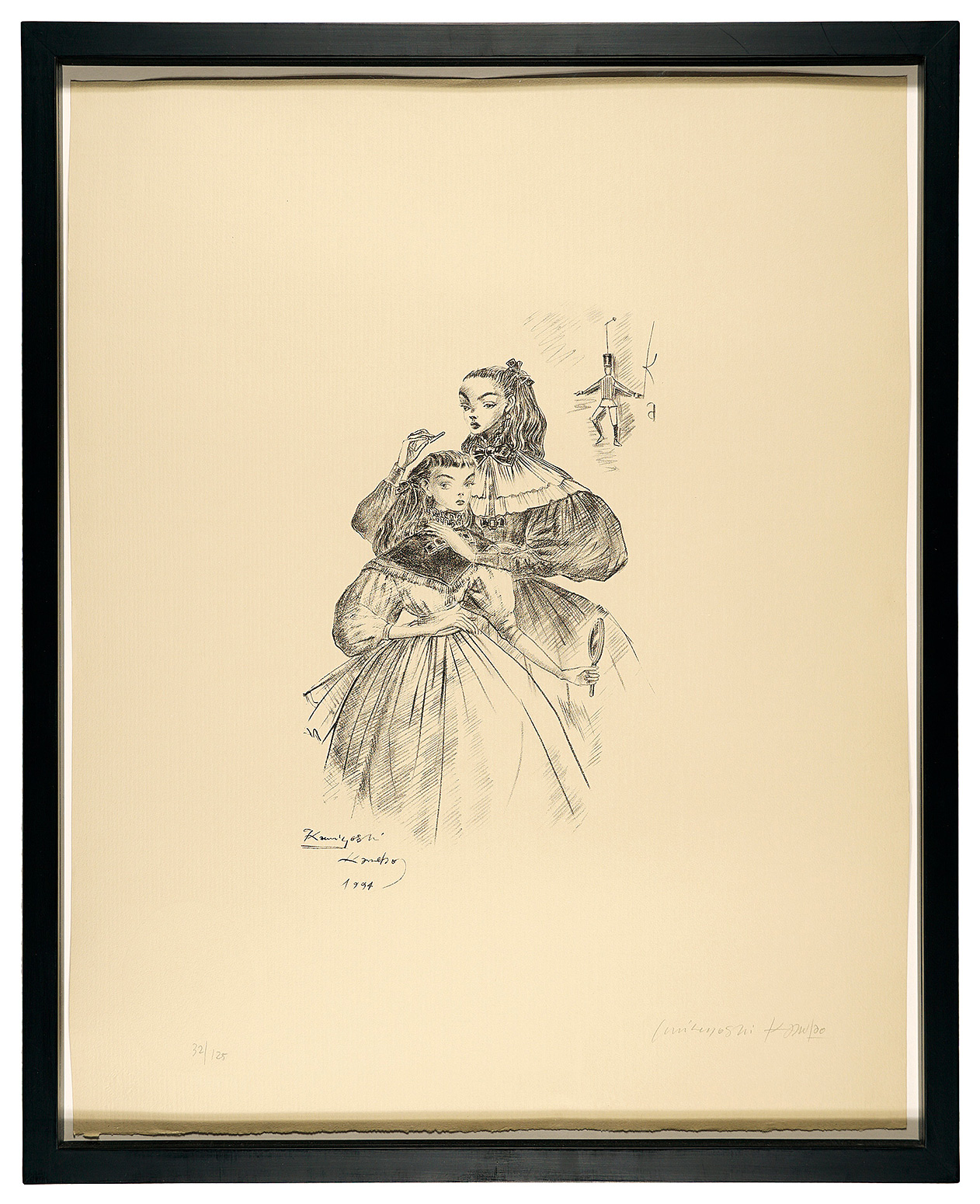 Kaneko Kuniyoshi “Dressing”
