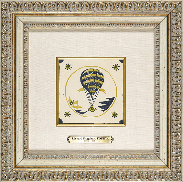 Fujita Tsuguharu (Leonard Foujita) “Balloon”
