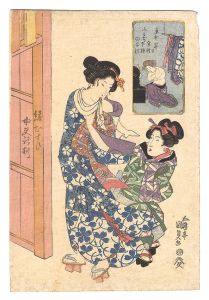 国貞初代「縁むすひ女夫評判」