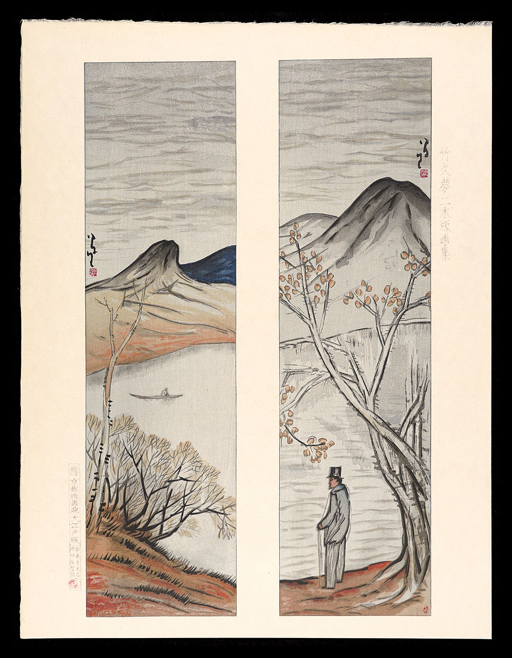 Takehisa Yumeji “The lake on the mountain”