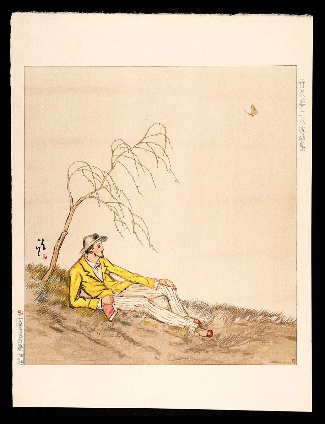 Takehisa Yumeji “At recess-1”