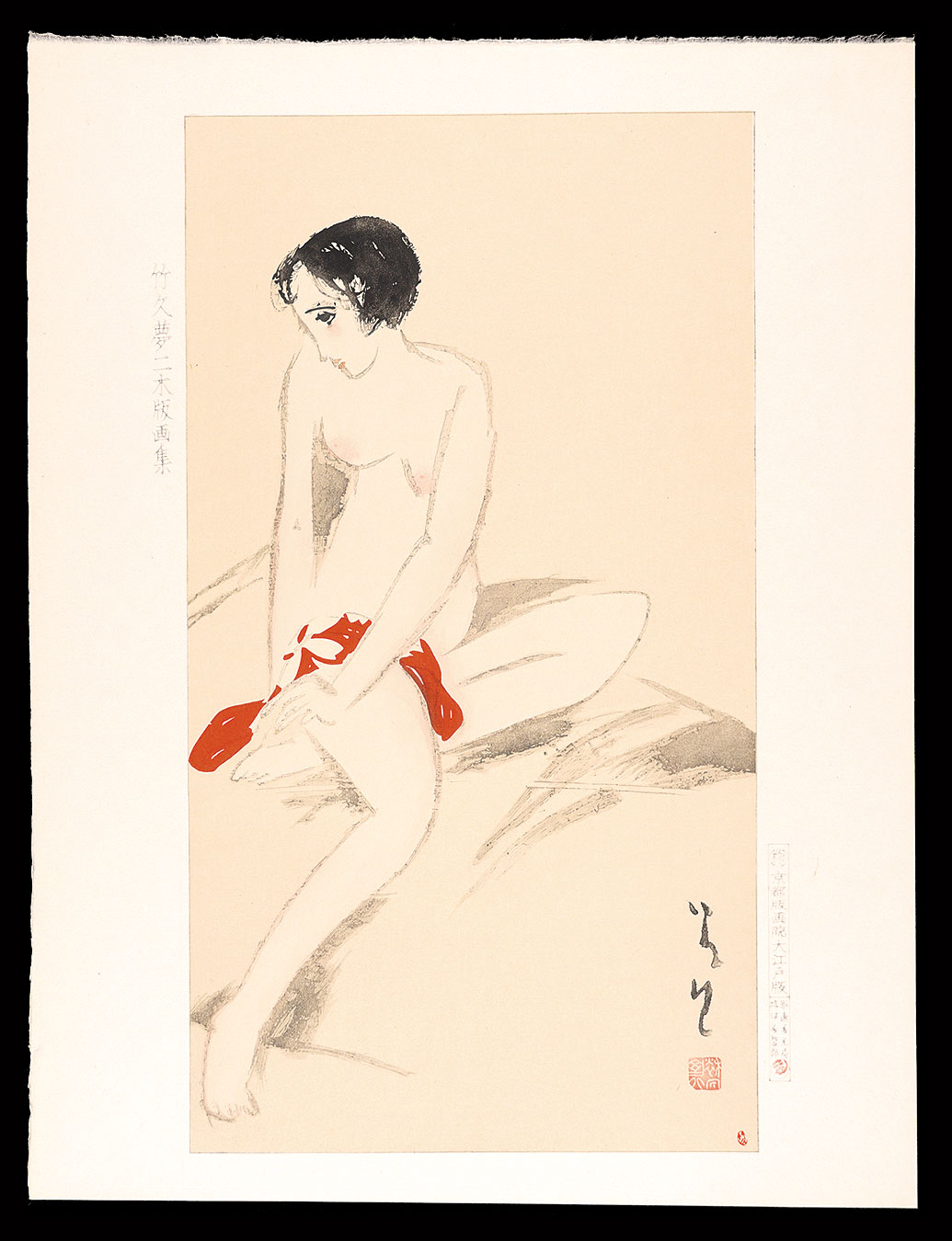 Takehisa Yumeji “Beautiful woman”