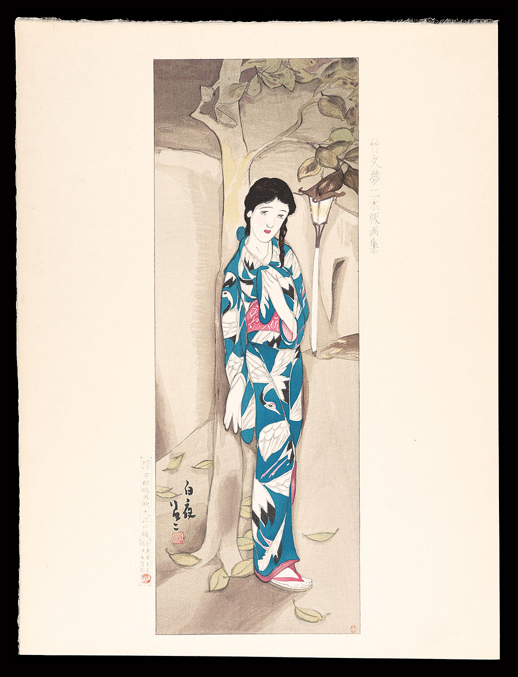 Takehisa Yumeji “The midnight sun”