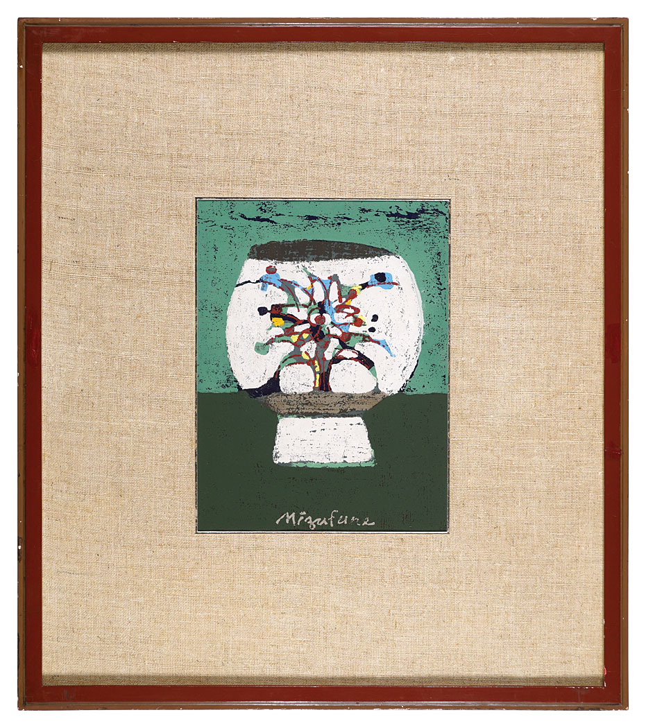 Mizufune Rokushu “Aka-e bowl”