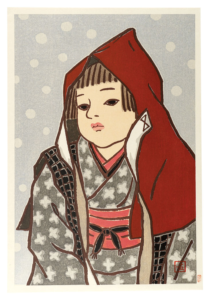 菊地友一「雪ん子」