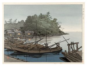 Ganyudo, Numazu / Mori Masamoto