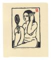 Hand Mirror