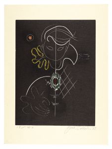 Title unknown / Sekino Junichiro