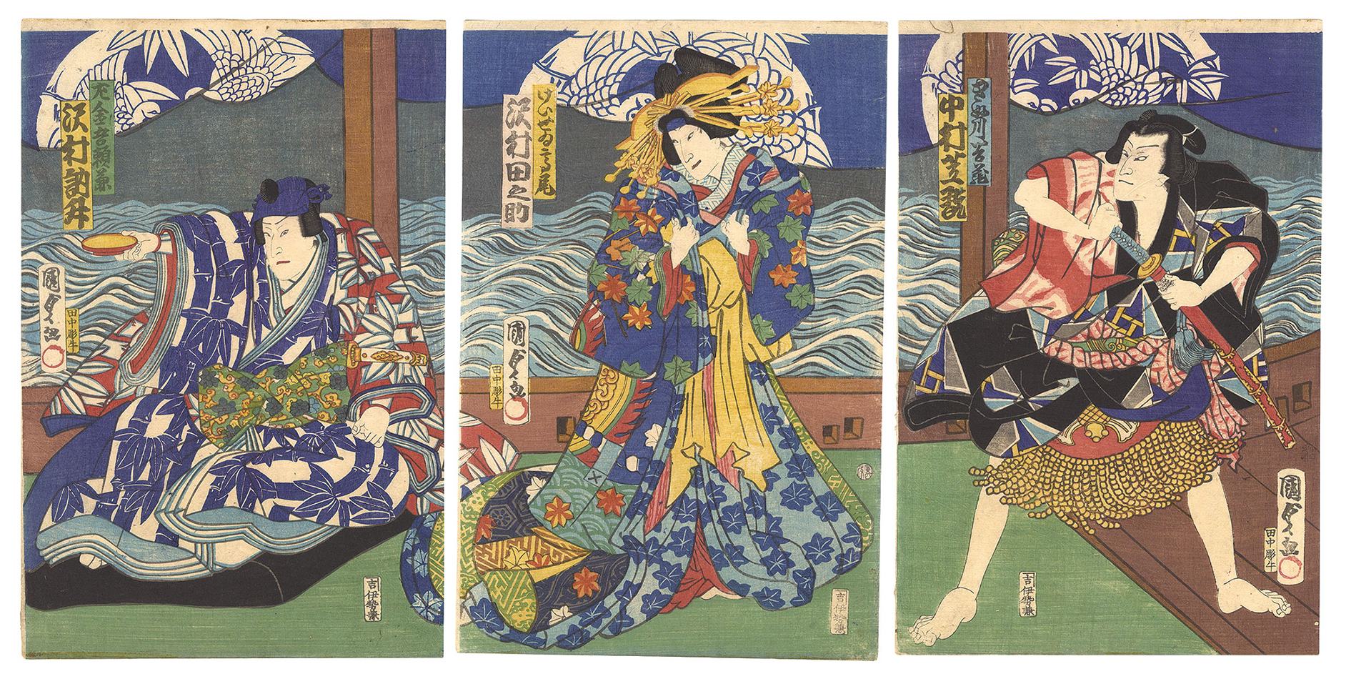 Kunisada II “Kabuki Play: Date Kurabe Okuni Kabuki”