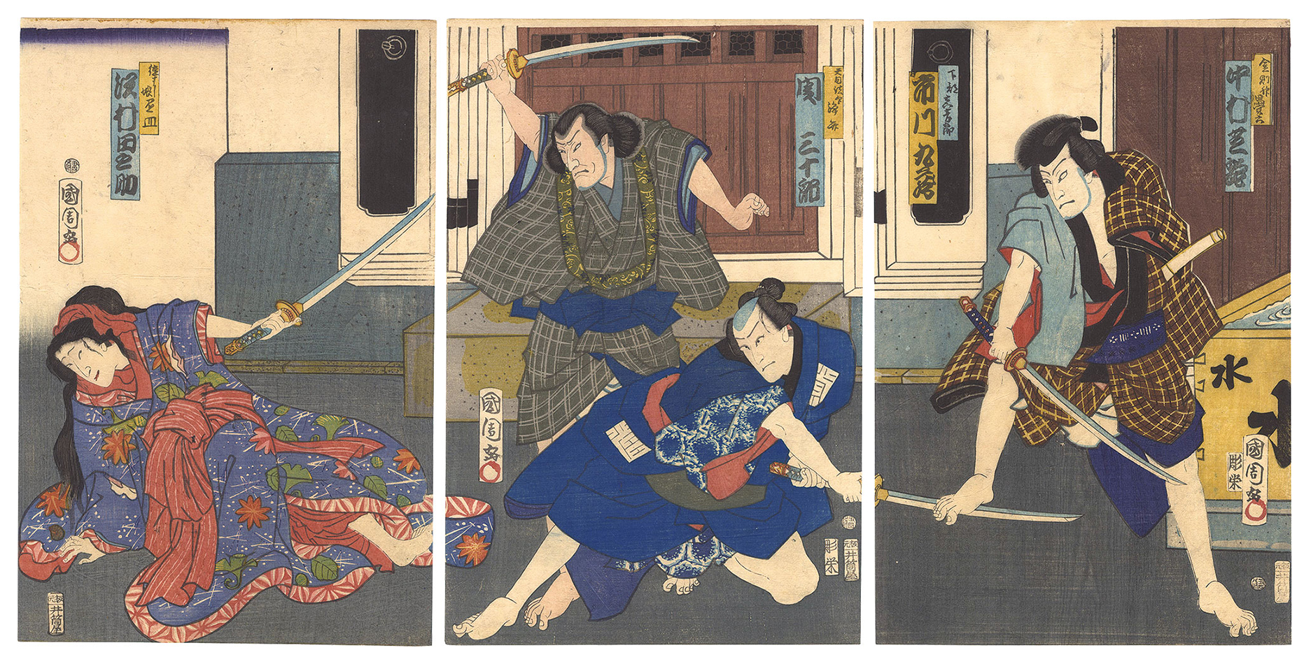 Kunichika “Kabuki Play: Ichiban Norime Iki no Sashimono”
