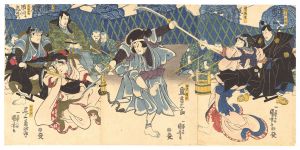 国芳「岩藤浪白石」