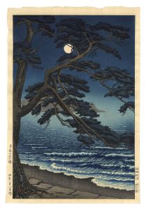 石渡江逸（庄一郎）「月夜の江の嶋」